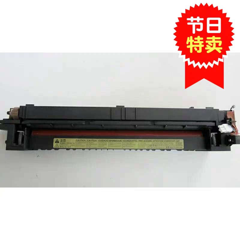 京瓷KM3040 2560 3060 300i 180 220 181 221加热器 定影器组件