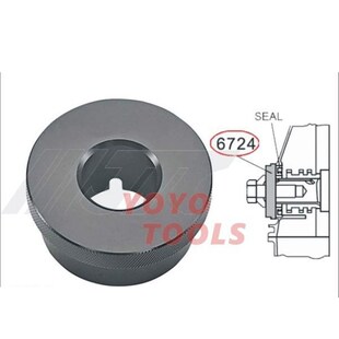 工具642589001400 奔驰M642发动机曲轴前油封安装 6724