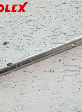 德国霍夫曼HOLEX套筒式六角扳手