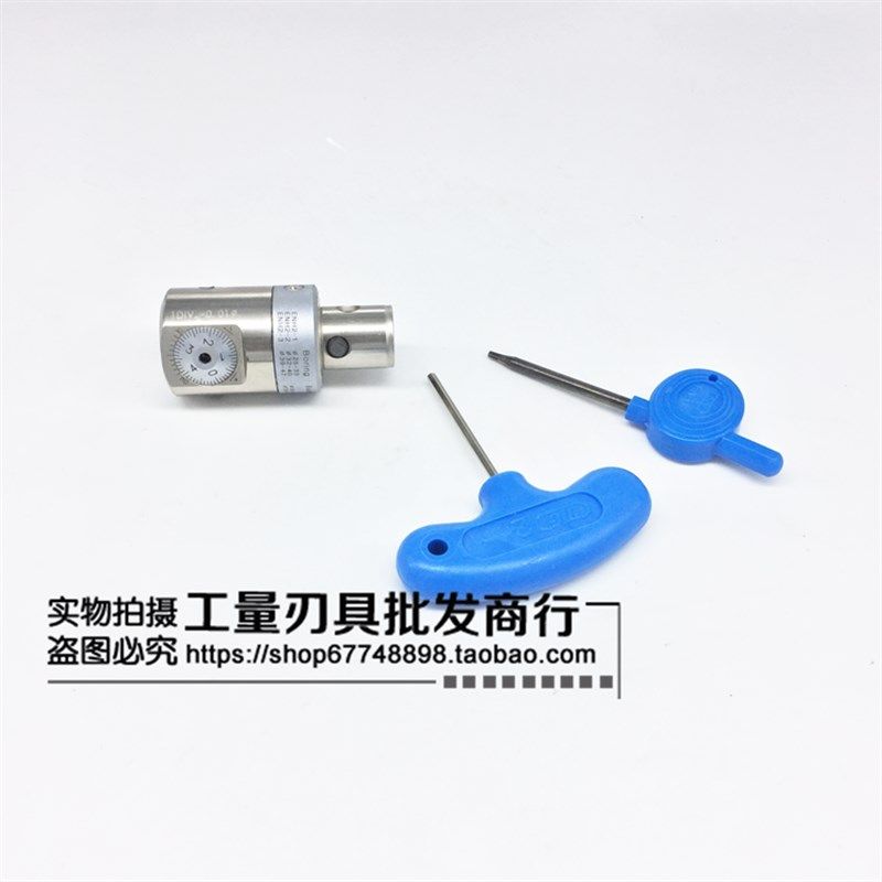 EWN25-47/20-36/32-60/41-74 BIG原装CBH微调精镗刀EWN精密镗头