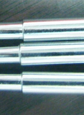 白光 N454 934 900L烙铁头  3 4mm 马蹄形