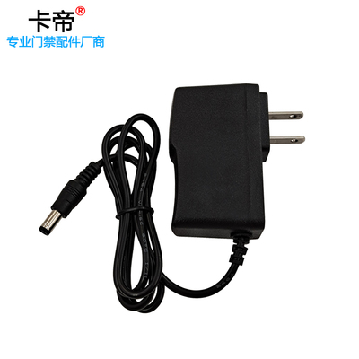 门禁ZKT 熵基人脸机通用适配器5V1A报警器电源适配器监控