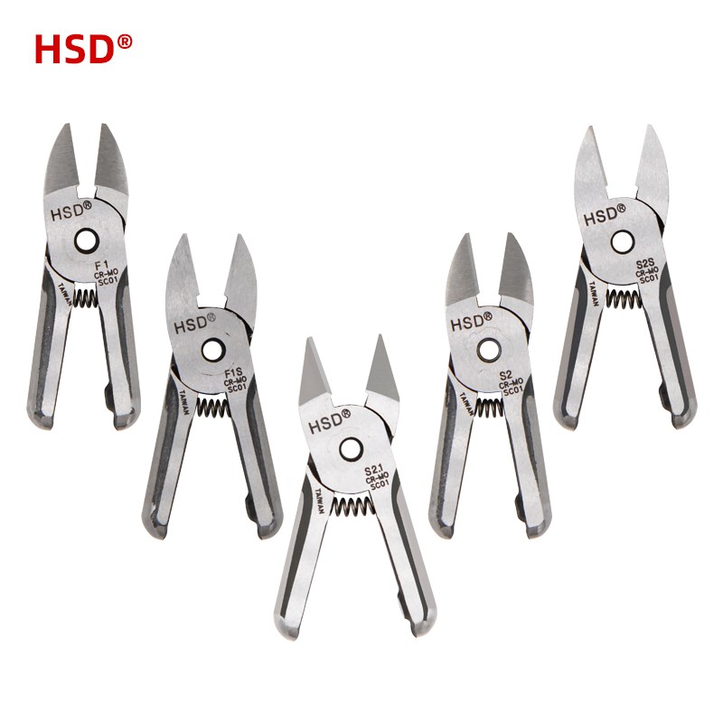 好速达无按板气剪MS-5/HS-5/S2/S2R/S2.1/S2S/S1/F1S气动剪钳刀头