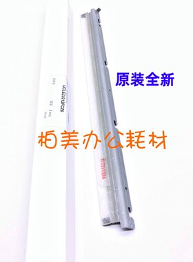 原装夏普MX283 363 453 503 502 AR4528 U N硒鼓 鼓刮板 清洁刮板