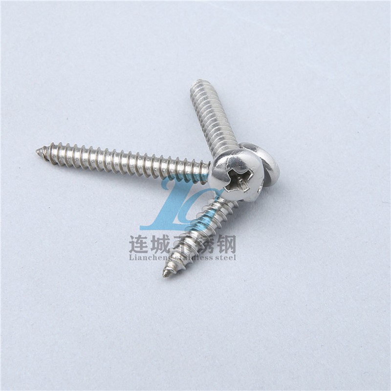 M5.5 304不锈钢盘头/圆头自攻木罗螺丝钉*13/16/19/25/3035-80