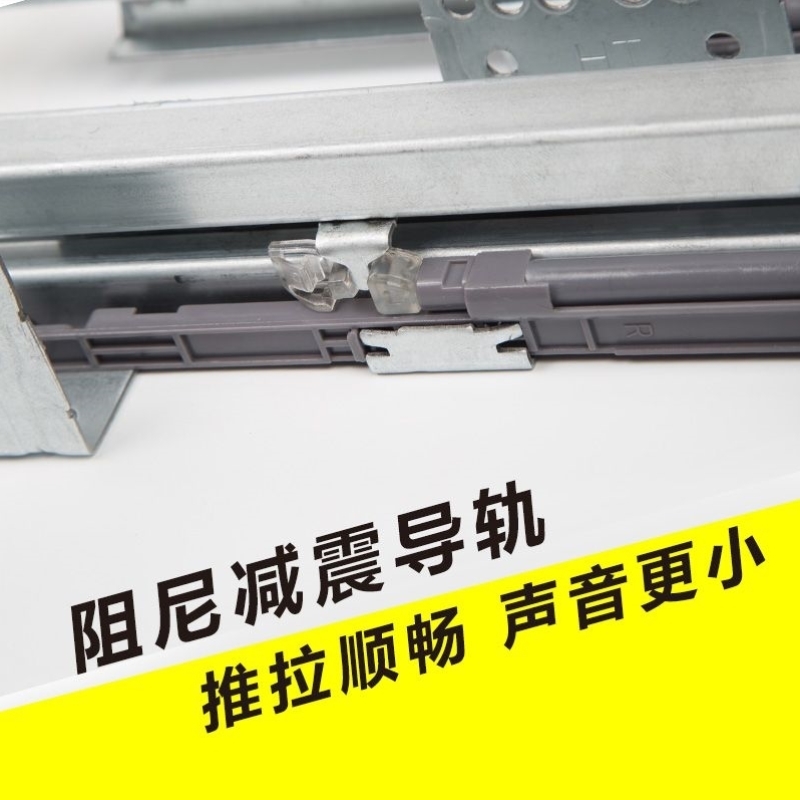 方管不锈钢阻尼拉篮厨房橱柜拉篮阻尼碗碟拉篮调味篮双层碗篮碗架