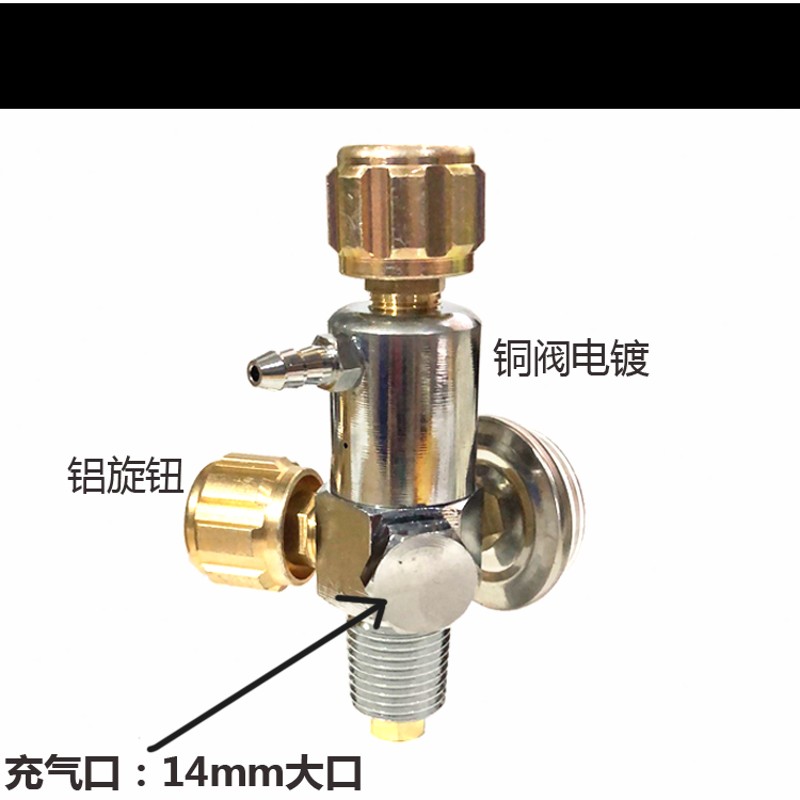 2L双铝旋钮 铜阀体氧气阀门 伟明高档2升焊炬阀 14mm大口充气口