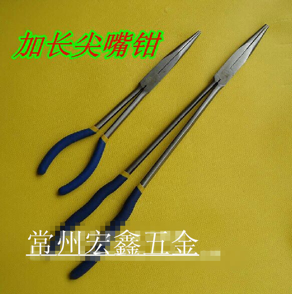 加长尖嘴钳 尖咀钳11寸总长275mm 16寸总长400mm 电工钳 尖口钳子