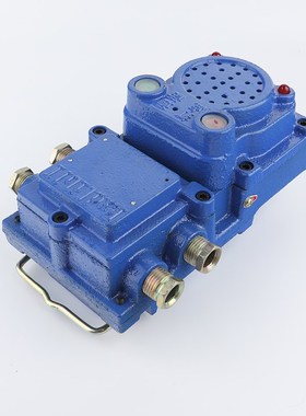 DLB1-127矿用语音信号电铃DV36V隔爆型声光组合连击警报煤安