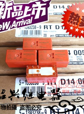全新 RTD14005 进口16A/250VAC一开一闭 RTD14005泰科5V继电器