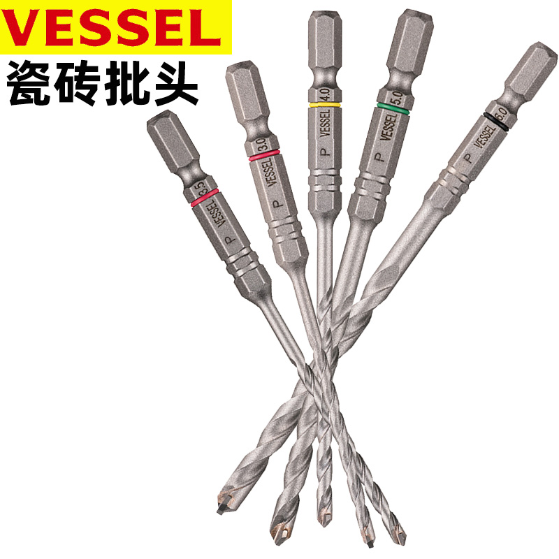 日本威威VESSEL 进口瓷砖钻头 瓷器钻头 浴缸钻头 琉璃瓦钻头6.35