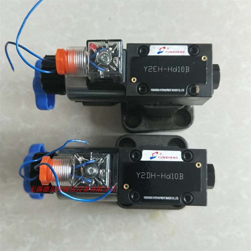 电磁溢流阀Y2EH-Hd20B,Y2EH-Ha20,Y2EH-Hb20,Y2EH-Hc20,Y2EH-H10
