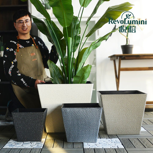 北欧简约正方形花盆塑料加厚大口径特大号阳台庭院种植龟背竹盆栽