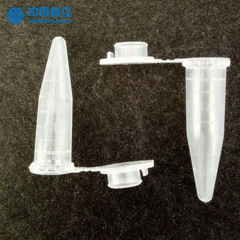 中镜科仪 1.5ml刻度尖底离心管 实验室常规用品 电镜耗材,童鞋/婴儿鞋/亲子鞋,量脚器,淘宝优惠券,粉丝福利购,淘宝优惠卷