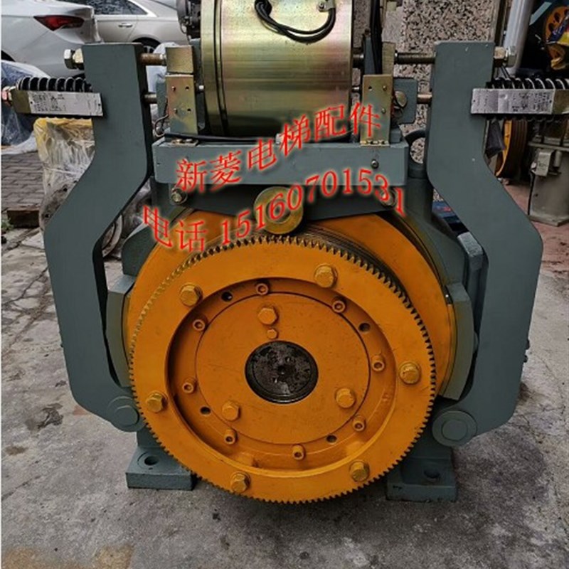 原厂 日立电梯主机HGP曳引机GST2a-M105G永磁同步无齿轮曳引机