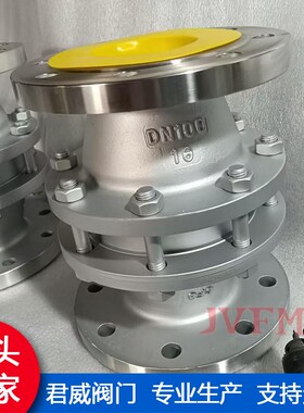 国标重型304不锈钢天然气阻火器 液化石油气 FWL防爆轰管道阻火器