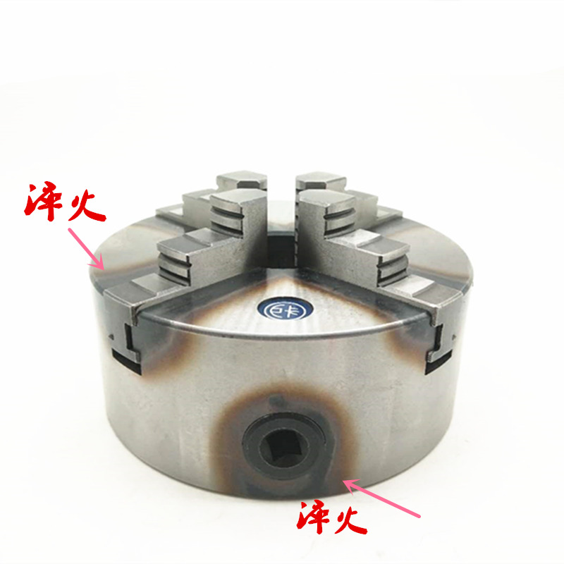 车床淬火自定心四爪卡盘K12-160 K12-250联动手动巨卡卡盘包邮