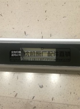 沈阳机床i5 HTC  VMC 机床工作灯 LED照明灯 L263A L428A DC24V
