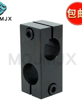 KDST支柱固定夹十字支架直交管双孔定位柱钢光轴支座同径管夹8 10