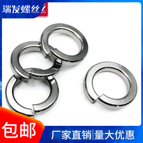 304/316/201不锈钢弹垫弹簧垫圈垫片M2M2.5M3M4M5M6M8M10M12-M36