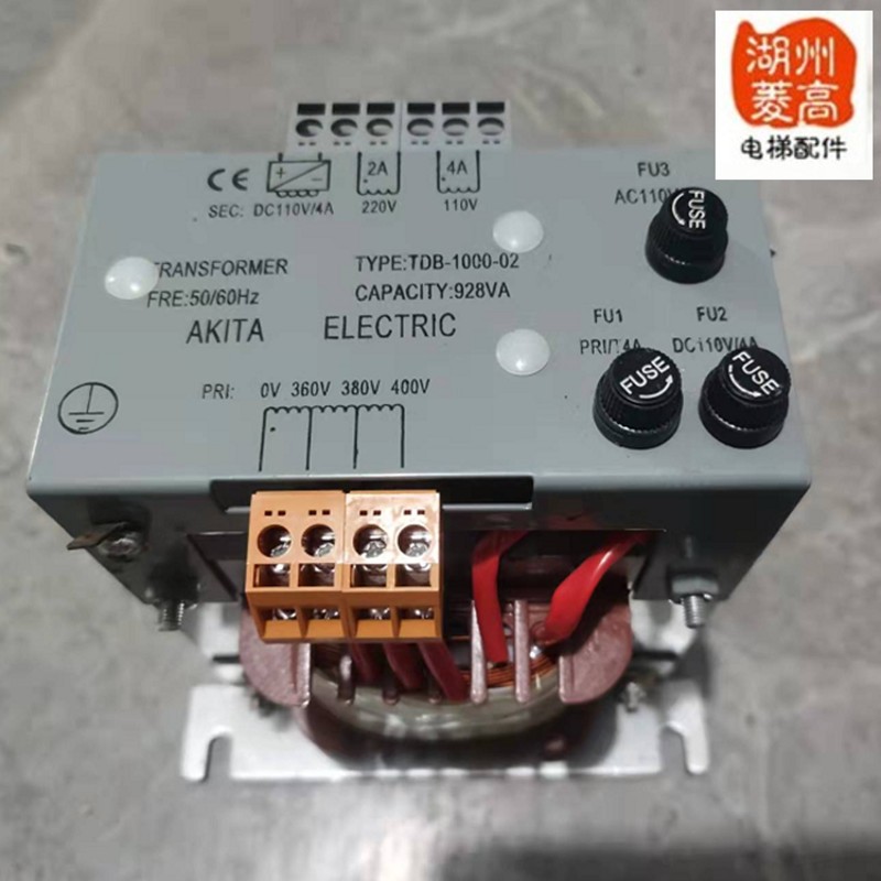电梯配件 电梯专用变压器TDB-1000-02变压器输入380 输出220 110
