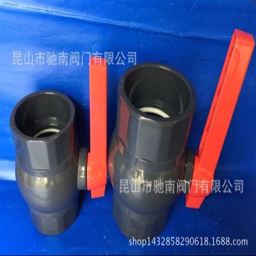 UPVC PVC球阀 阀门 直口球阀 承插球阀 UPVC简单球阀DN150 6寸160