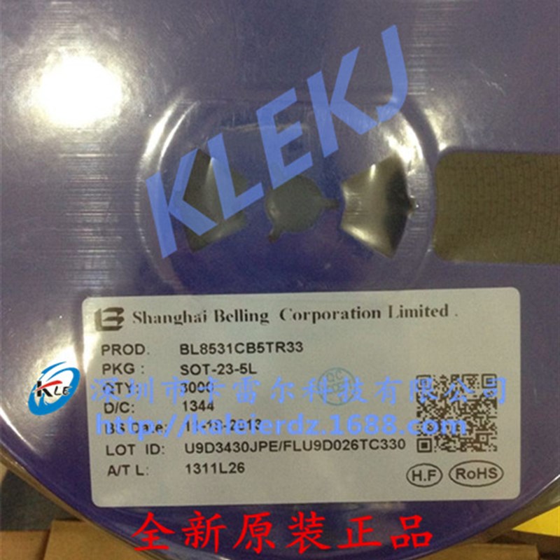 BL8531CB5TR33 BL8530-331SM BL SOT-23 原装正品 升压IC