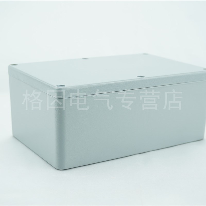 188*120*78 铸铝 防水盒 防水铝盒 室外 接线盒 过线盒 六螺丝
