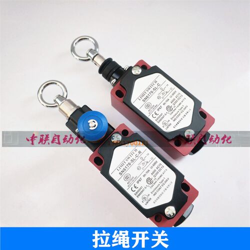 倍芬纳智控SN6170-SL-C-R拉绳开关SN6170-SL-C拉线开关 限位开关