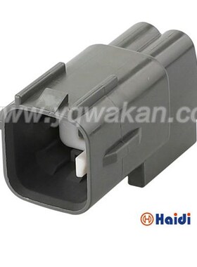 MG651359 适用于索纳塔伊兰特3孔防水接插件 含端子 DJ7038B-2-11