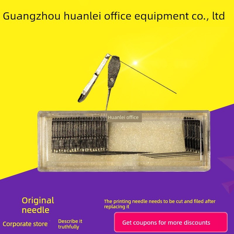 德仕Ds1920 600Pro 1930Pro 650Pro Ds620Ii 1930打印头印刷针原