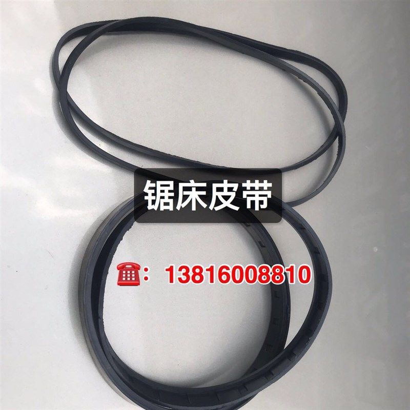 厂家直销台湾小锯床配件带轮胶圈皮带圈DLY-100W1DLY-18F1DLY-220,童装/婴儿装/亲子装,儿童装饰手表,淘宝优惠券,粉丝福利购,淘宝优惠卷