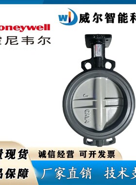 霍尼韦尔V9BFW16-050/065/080/100/125/150/200/250/300/350/400