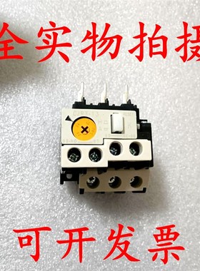 优质CJR3-13富士型2.8-4.2A热过载继电器1.7-2.6热保护4-61.4-2.2