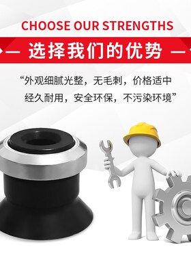 OCN真空吸盘ZP10UGN/ZP13UGS耐磨耐高温进口硅胶ZP10/13/16US