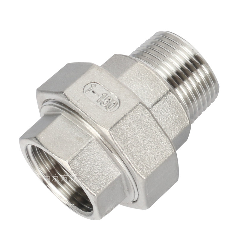 304不锈钢内外丝活接4分6分1寸平面等径直接水管接头配件由任由令,童装/婴儿装/亲子装,儿童装饰手表,淘宝优惠券,粉丝福利购,淘宝优惠卷