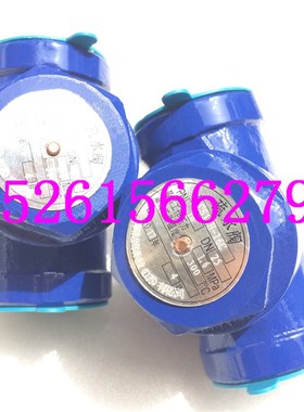 碳钢圆盘式蒸汽疏水阀CS19H-16C热动力式丝口扣DN15-DN50疏水阀