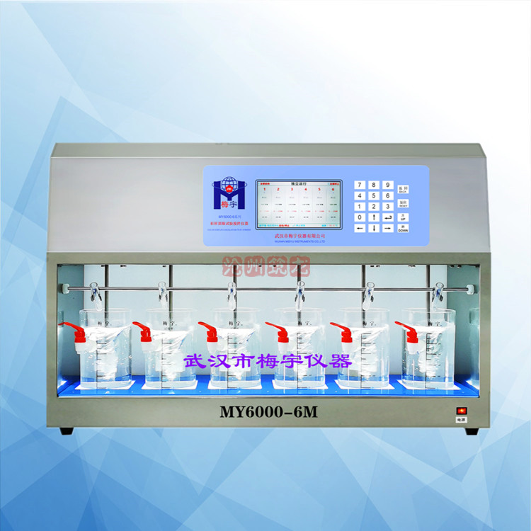 梅宇 MY-6000-6M 智能型彩屏混凝试验搅拌仪器六联台式七寸液晶屏