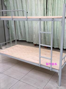 双层铁床/铁上下床/工地双层铁床/学校学生床/厂宿舍铁架床特价