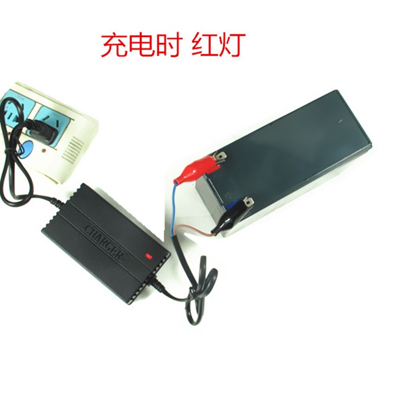 电动喷雾器12VDC1.5A12伏铅酸电瓶电池充电器鳄鱼夹子充电器