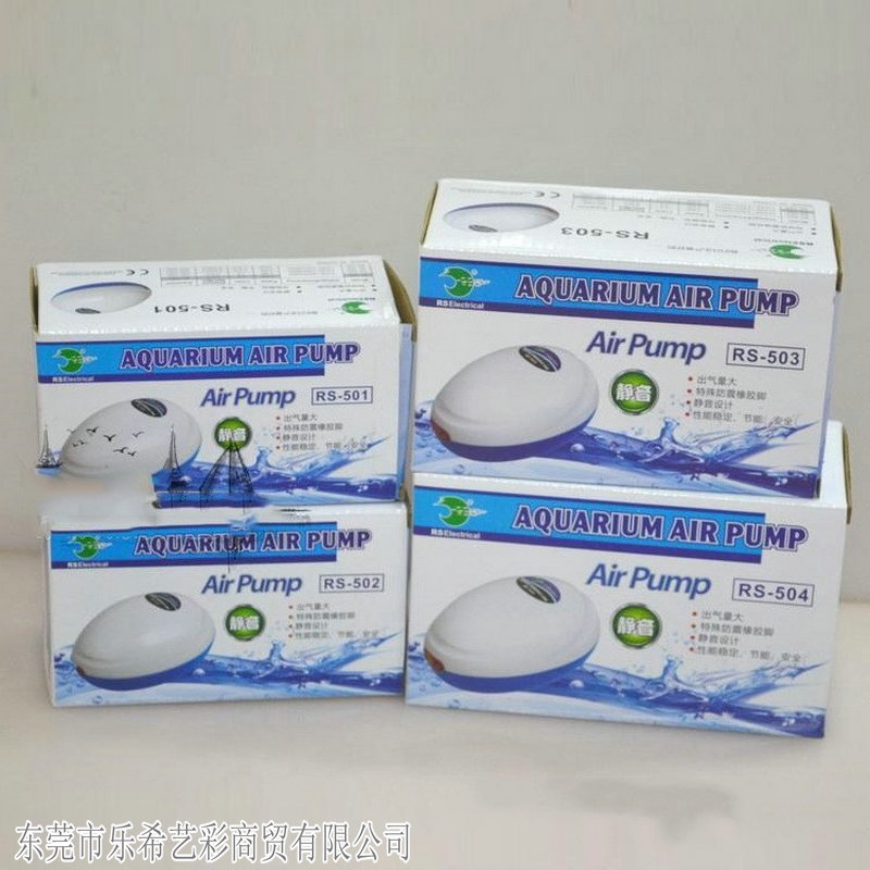 日胜RS501/502/503/504鱼缸增氧泵氧气泵水族箱泵打氧机超静音