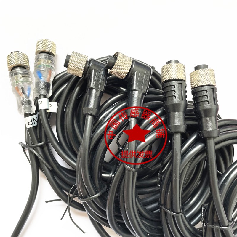 现货连接线EK3 ELK3 EZ3 ELZ3 EK4 ELK4 EZ4 ELZ4-2M 5M 10M/P00