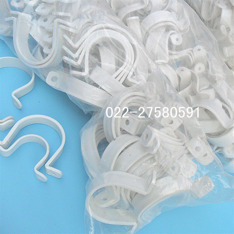 PVC塑料骑马卡 n型管卡 UPVC塑料管夹 马鞍固定夹 管卡