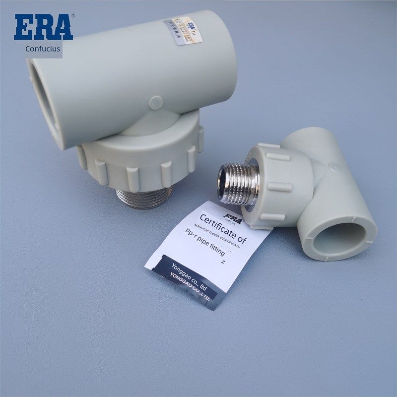 公元PPR外丝三通 20 25 32 冷热水管外螺纹外牙三通4 6分配件热熔,童鞋/婴儿鞋/亲子鞋,量脚器,淘宝优惠券,粉丝福利购,淘宝优惠卷