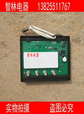 适用惠而浦显示屏 E系列显示屏  T10E JSQ24-T12E JSQ32-T16E