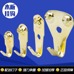 金属无痕钉挂钩强力承重挂大相框婚纱照隐形墙钉免打孔挂画钩 欧版