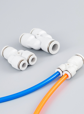 气动元件快速接头PW Y型三通变径PW6-4 8-6 10-8 12-10 8-4全型号