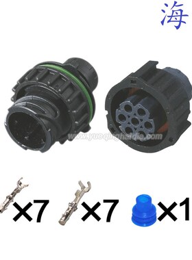 7P护套967650-1/1718230-1 压力传感器连接器DJ73073Y-1.5-11/21