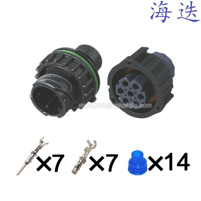 7P护套967650-1/1718230-1 压力传感器连接器DJ73073Y-1.5-11/21