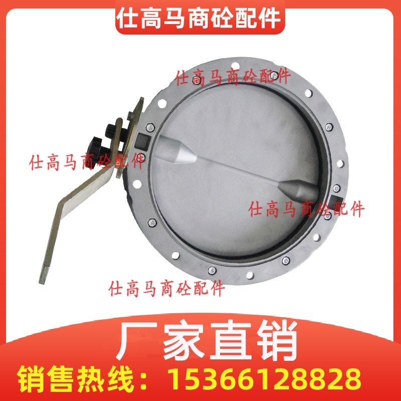 手动粉尘/水泥蝶阀DN300粉体蝶阀蝴蝶阀BV1FSV2FS单双法兰粉料阀